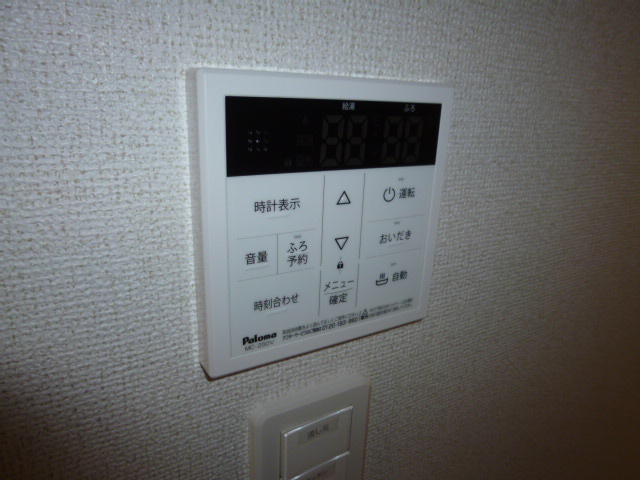 その他設備　給湯リモコン