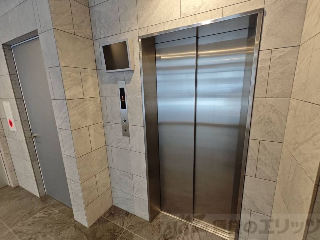 その他共有部分　共有部分