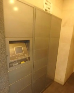 その他共有部分　宅配ボックス