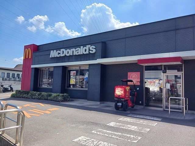 飲食店　マクドナルド外環大東店様（飲食店）まで240m