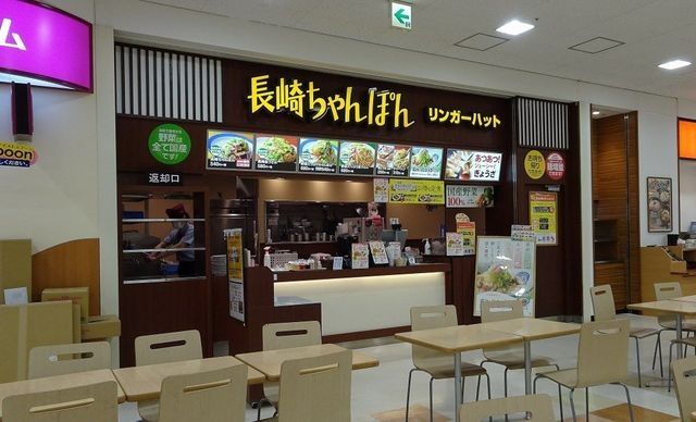 飲食店　リンガーハットイトーヨーカドー拝島店（飲食店）まで582m