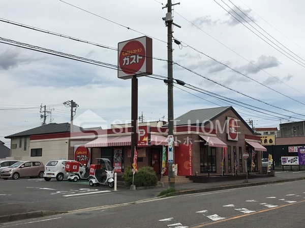 飲食店　ガスト 東岡崎店（飲食店）まで284m