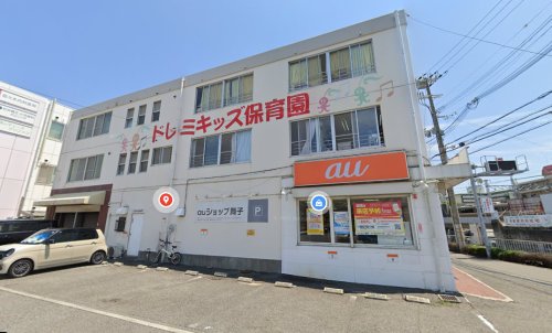 幼稚園・保育園　ドレミキッズ保育園（幼稚園・保育園）まで432m