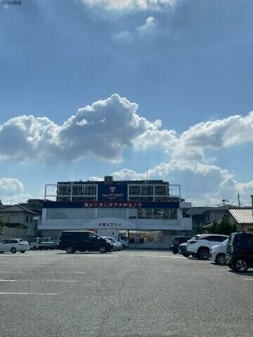 ホームセンター　セカンドストリート糸島店（ホームセンター）まで708m