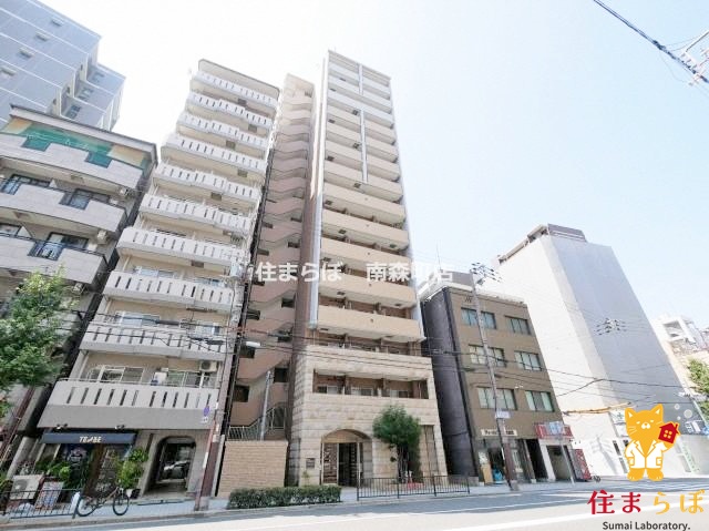 建物外観　★ ★ 口コミ平均4.94のお店 ★ ★