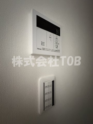 その他設備　給湯リモコン