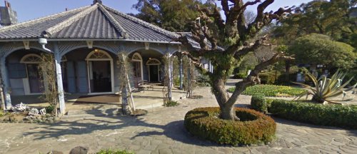 その他　グラバー園(旧グラバ-住宅)（その他）まで371m