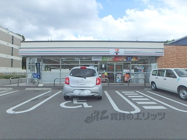 コンビニ　セブンイレブン山科勧修寺公園前（コンビニ）まで50m