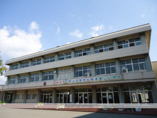 小学校　平章小学校（小学校）まで600m