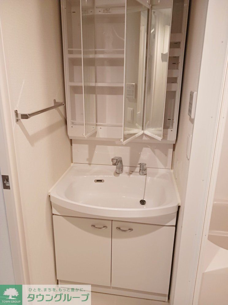 洗面設備　【初期費用分割・クレカ対応】一都三県のお部屋探しは2025…