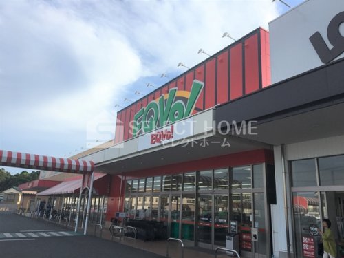 スーパー　EQVo!(エクボ) 福岡店（スーパー）まで159m