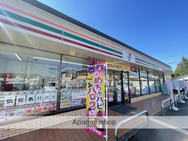 コンビニ　セブン-イレブン岩槻西原台1丁目店（コンビニ）まで648m