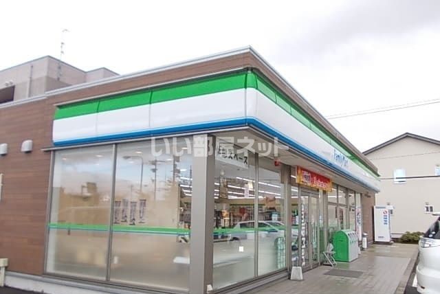 コンビニ　ファミリーマート　堀内3丁目店（コンビニ）まで354m