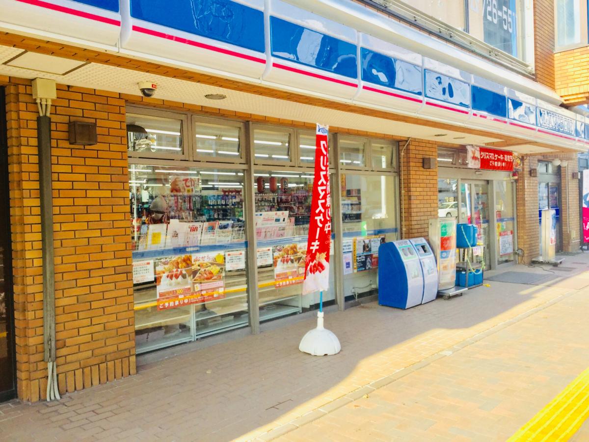 コンビニ　ローソン札幌北大北口店（コンビニ）まで319m
