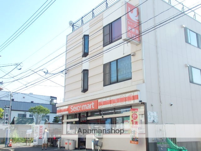 コンビニ　セイコーマート（コンビニ）まで278m