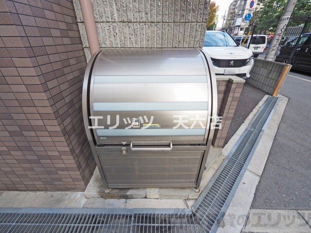 その他共有部分　共有部分