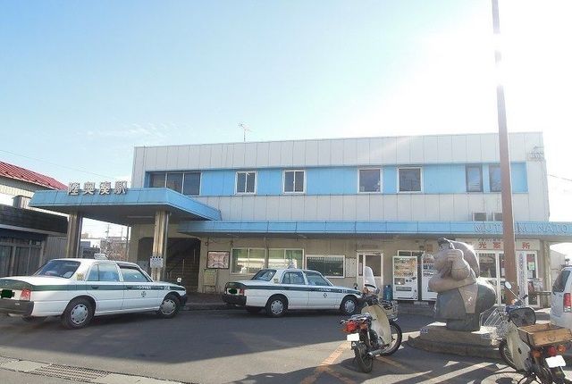 その他　陸奥湊駅（その他）まで850m