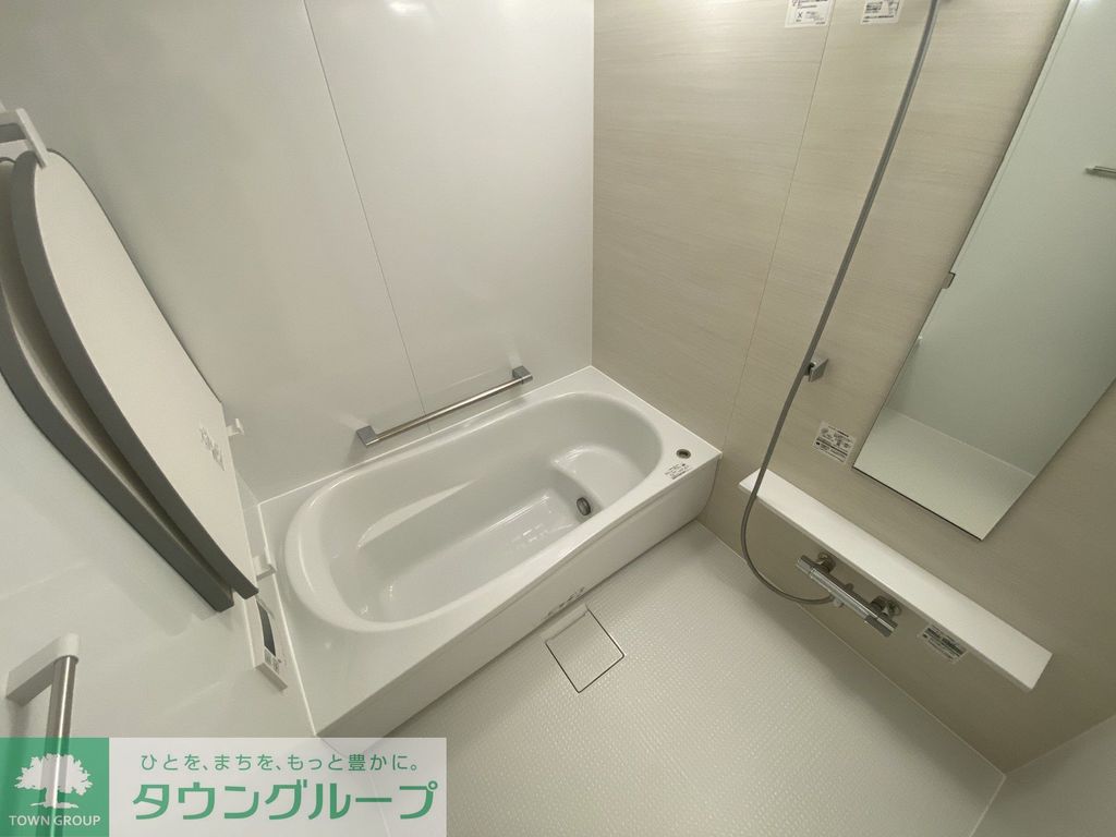 バス・シャワールーム　バス