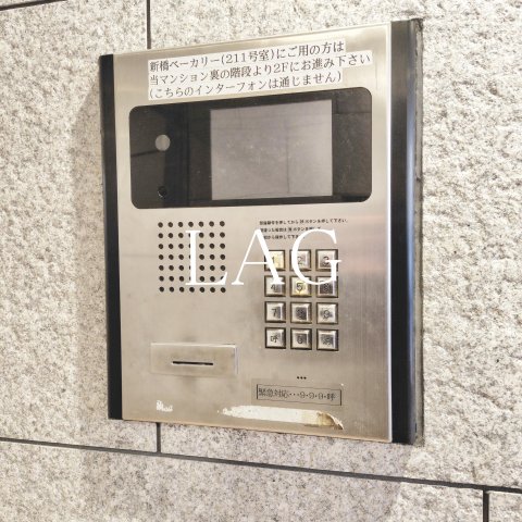 セキュリティ　オートロックです。