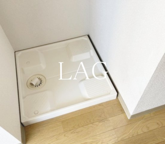 その他設備　室内洗濯機置き場になります。