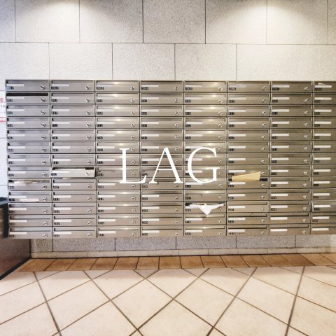 その他共有部分　集合ポストです。