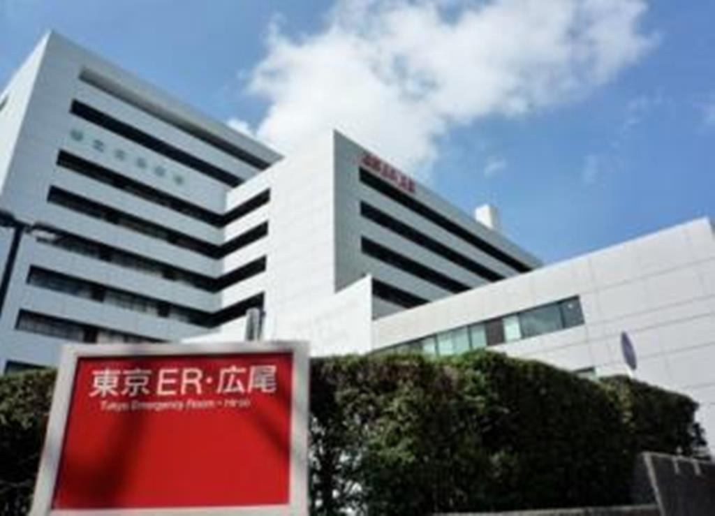 病院　東京都立広尾病院（病院）まで262m