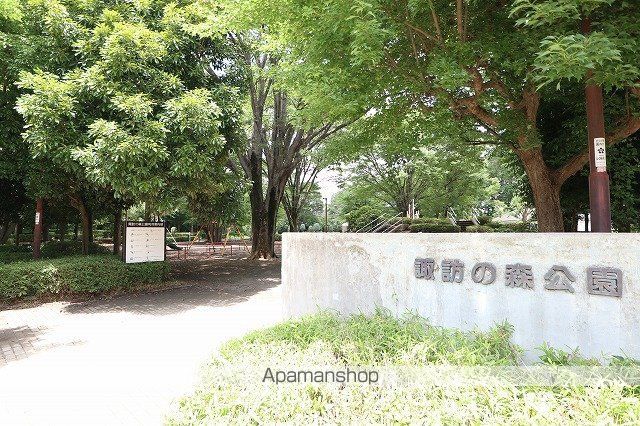 公園　諏訪の森公園（公園）まで848m