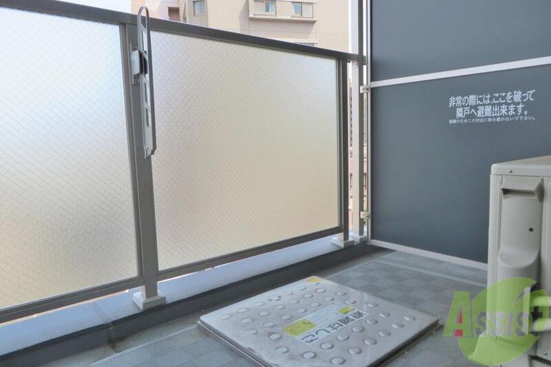 バルコニー　洗濯物もしっかり干せそうな広さが有り、便利に使えそうですね。