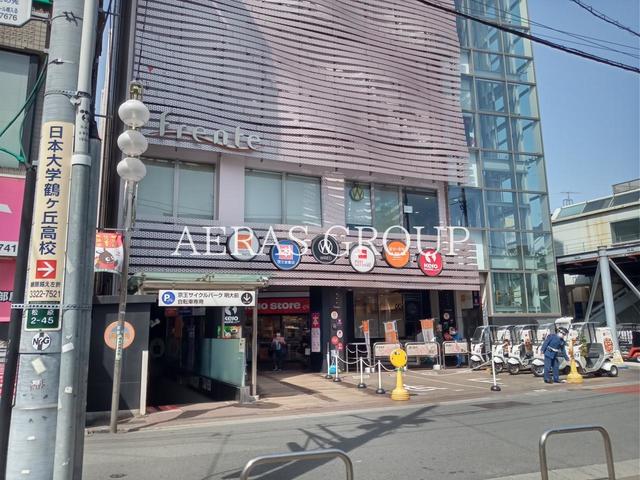 ショッピングセンター　フレンテ明大前（ショッピングセンター）まで1039m