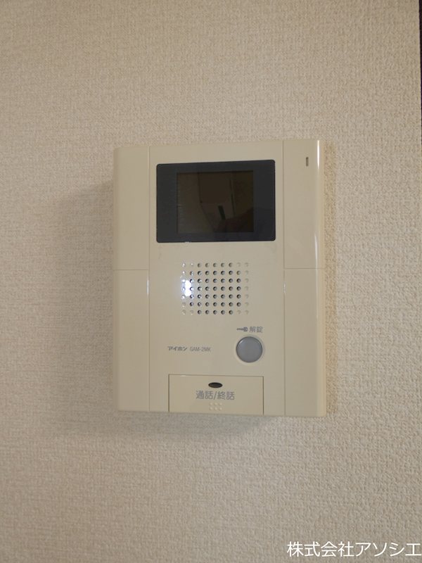 セキュリティ　モニター付きインターホン