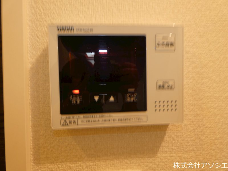 その他設備　給湯器パネル