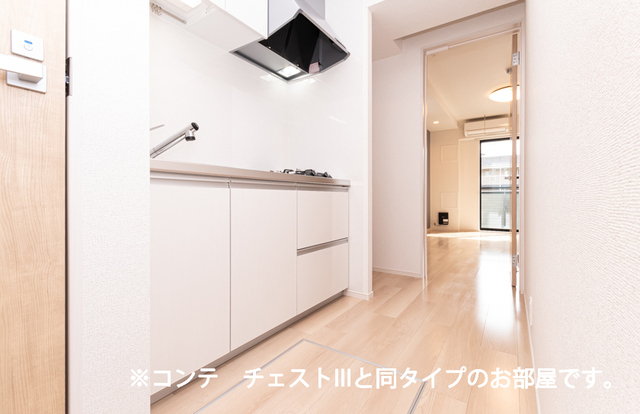 キッチン　イメージです。