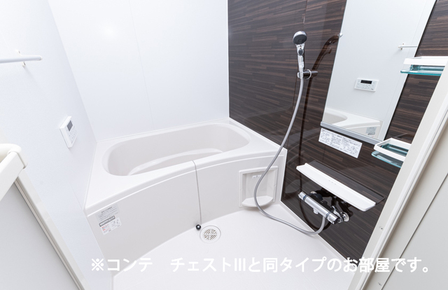 バス・シャワールーム　イメージです。