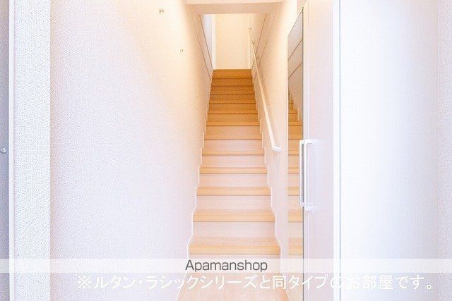その他部屋・スペース　その他部屋・スペース