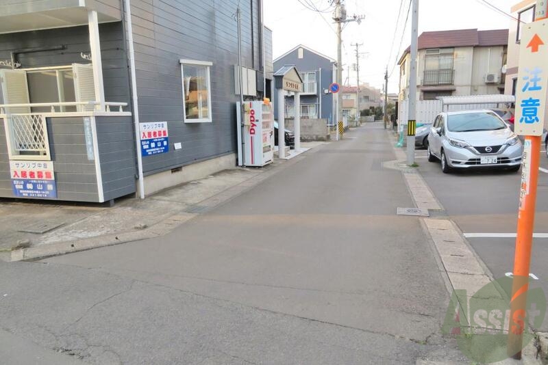 その他　（その他）まで100m