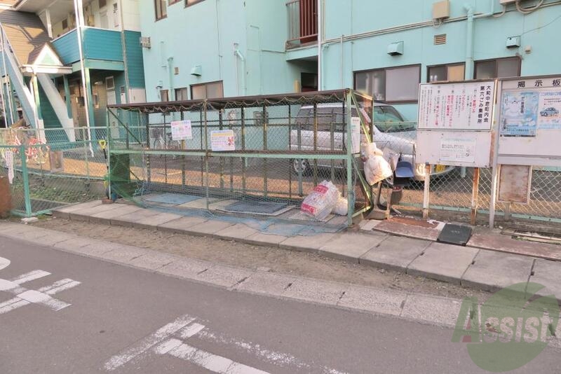 その他　（その他）まで100m