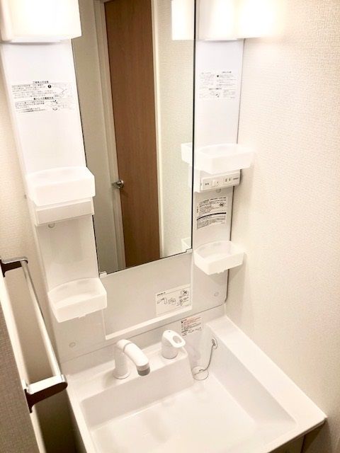 洗面設備　独立洗面台