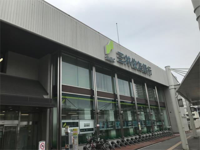 銀行　三井住友銀行くずは支店（銀行）まで1068m
