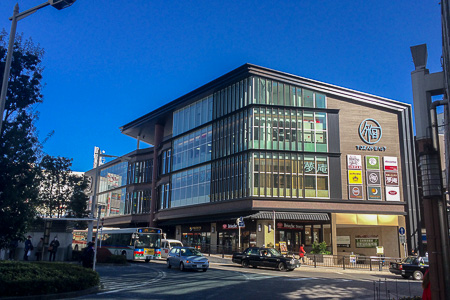 その他　トザンイースト（その他）まで2094m