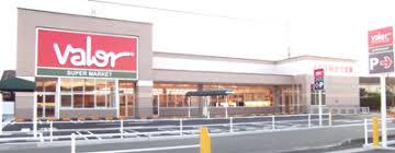 スーパー　スーパーマーケットバロー 藤枝店（スーパー）まで557m