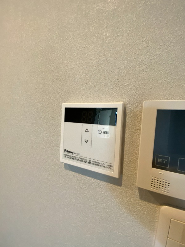 その他　別号室