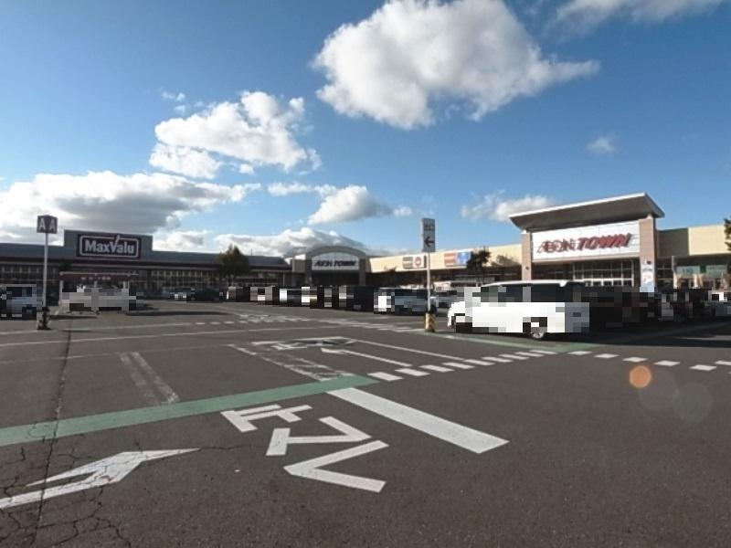 ショッピングセンター　イオンタウン弘前樋の口（ショッピングセンター）まで160m