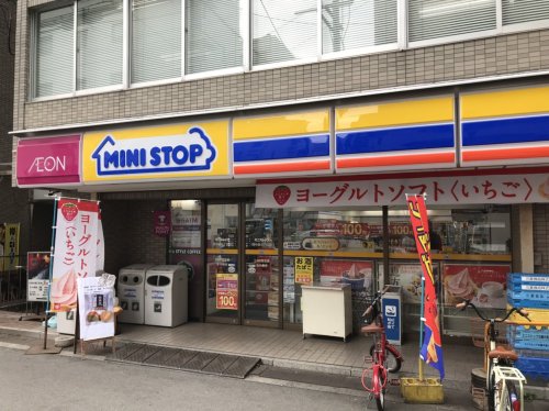 コンビニ　ミニストップ西中島４丁目店（コンビニ）まで22m