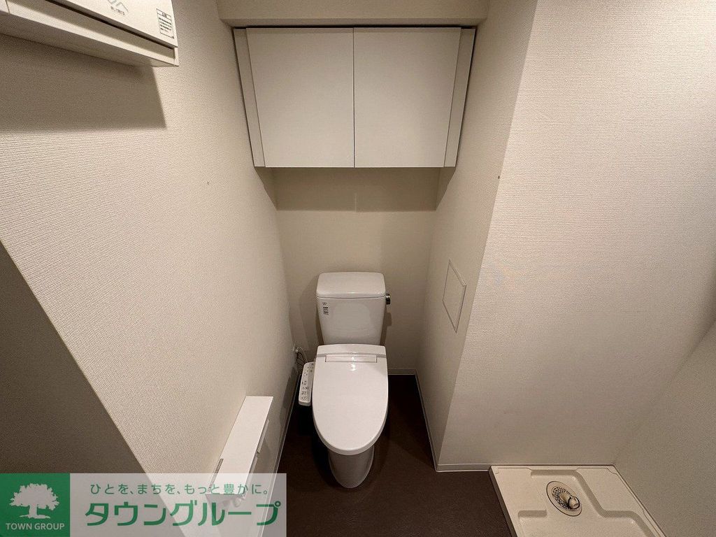 トイレ　【初期費用分割・クレカ対応】一都三県のお部屋探しは2025…