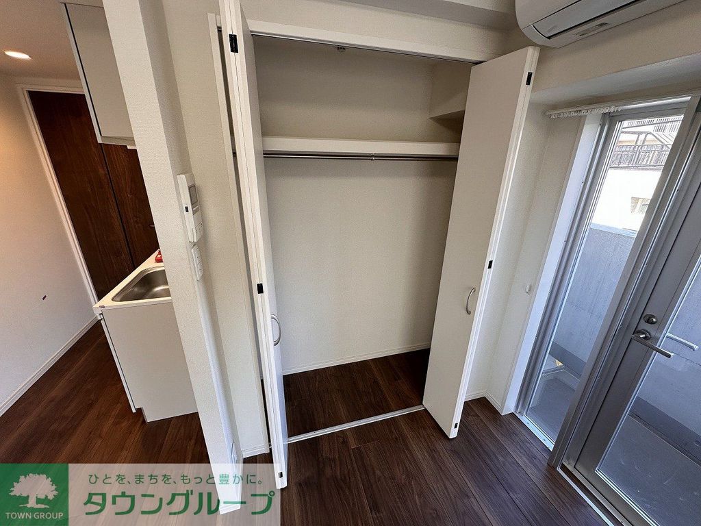 収納　【初期費用分割・クレカ対応】一都三県のお部屋探しは2025…