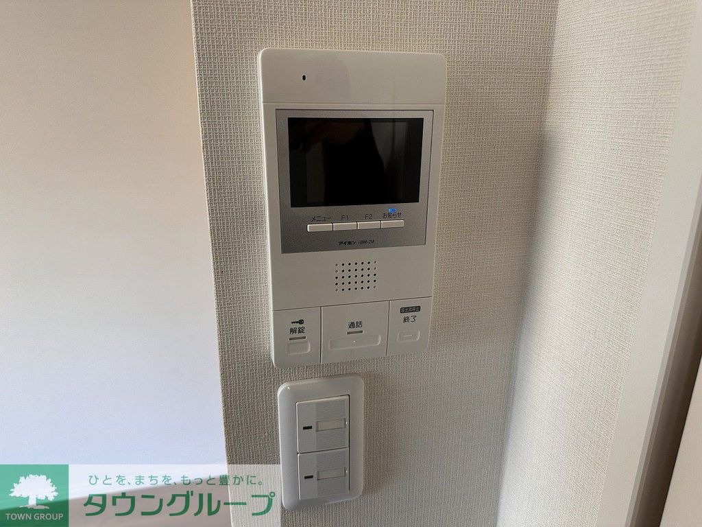 セキュリティ　【初期費用分割・クレカ対応】一都三県のお部屋探しは2025…