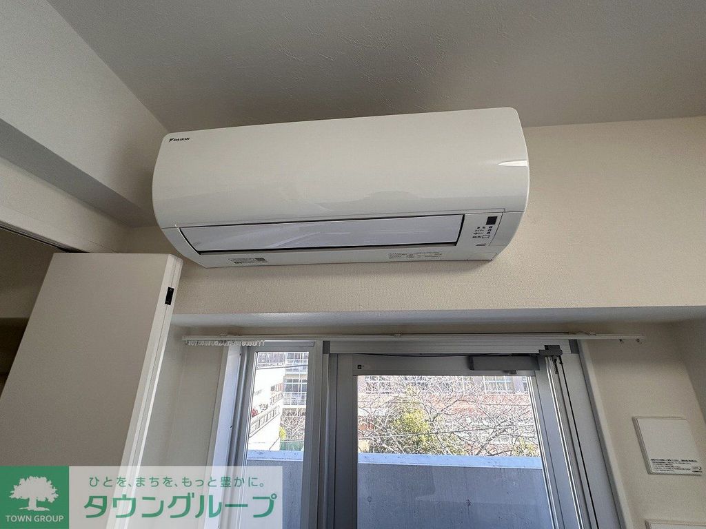 その他設備　【初期費用分割・クレカ対応】一都三県のお部屋探しは2025…