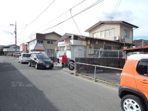 その他　福山山手郵便局（その他）まで549m