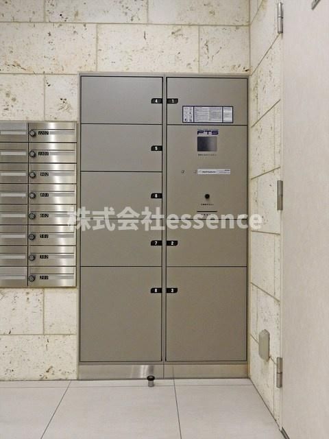 その他共有部分　弊社ではオンライン対応・現地対応可能です♪