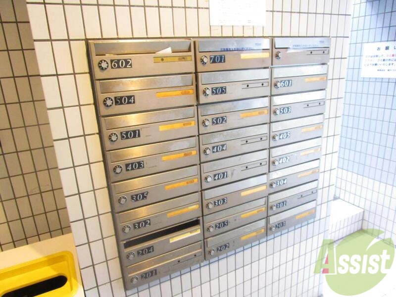 駐車場　集合ポストです。